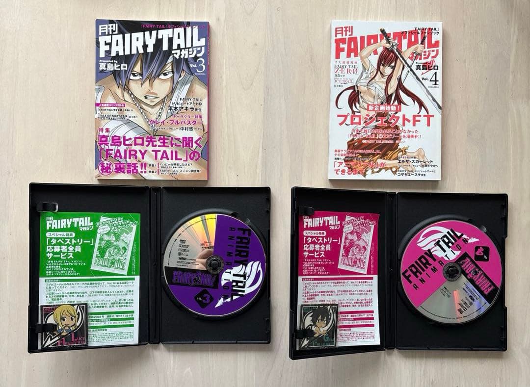月刊 FAIRY TAILマガジン１３巻 全巻セット＆月刊コレクション4巻セット