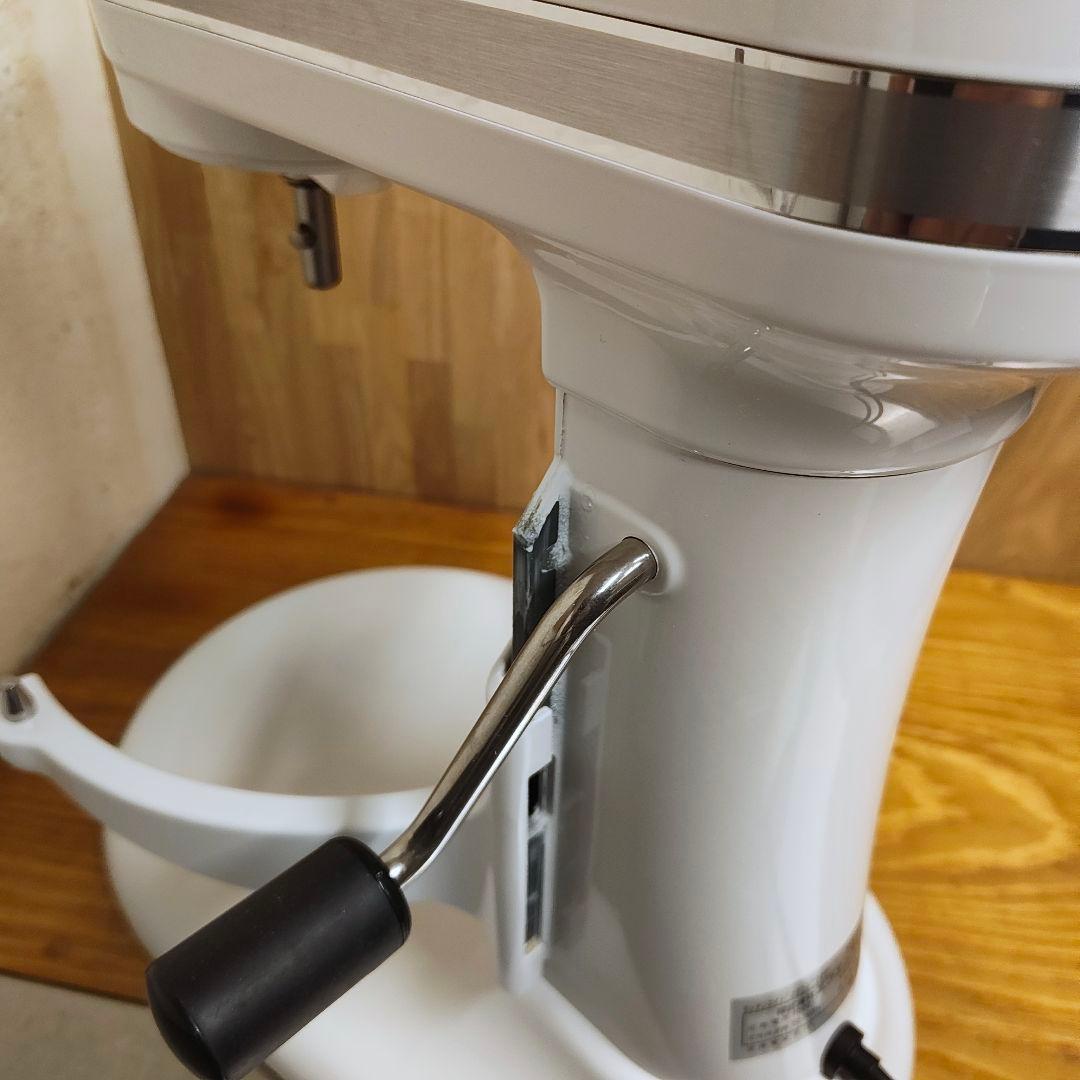 【整備品】Kitchenaid KSM7WH キッチンエイド