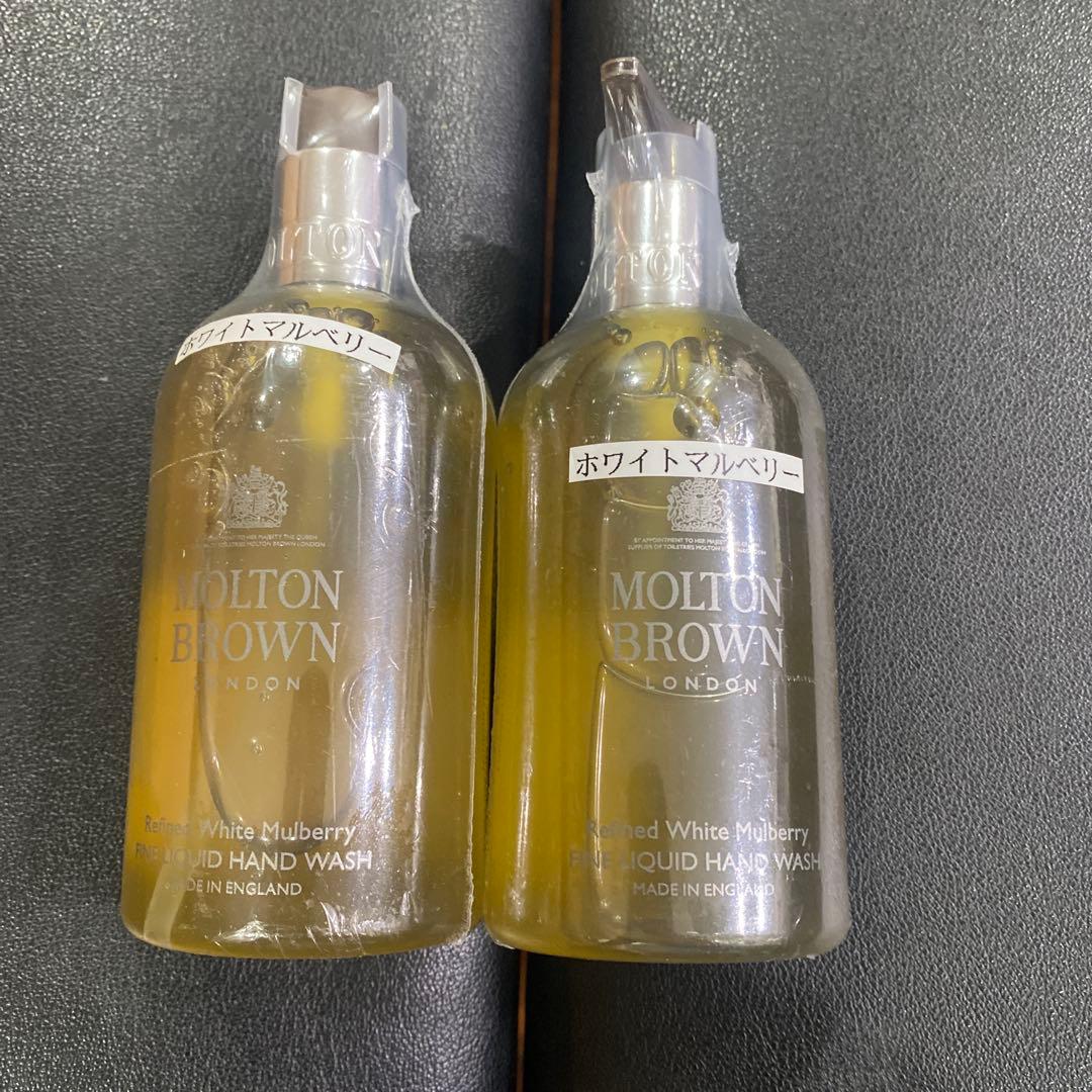 MOLTON BROWN ホワイトマルベリー 300ml ハンドウォッシュ　2本