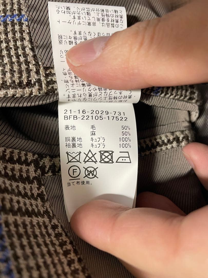 BEAMS F / ウールリネン グレンチェック ジャケット