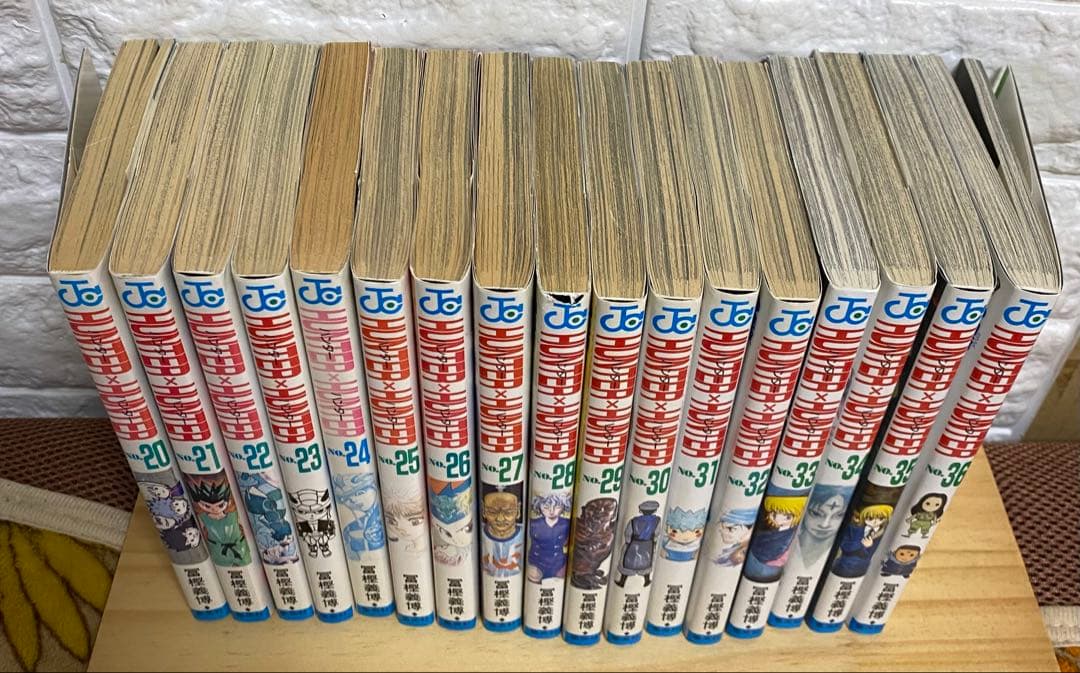 HUNTER×HUNTER 初版 1巻〜36巻