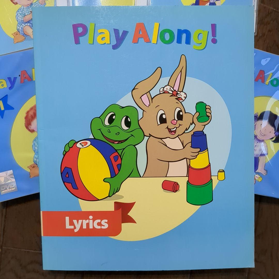 WORLD FAMILY Play Along! DVD.CD など