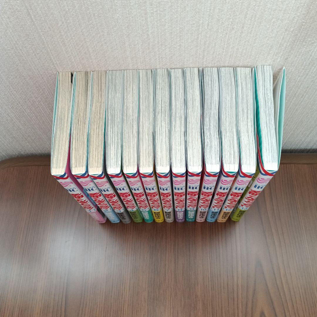 多聞くん今どっち!? 1～13巻まで全巻セット