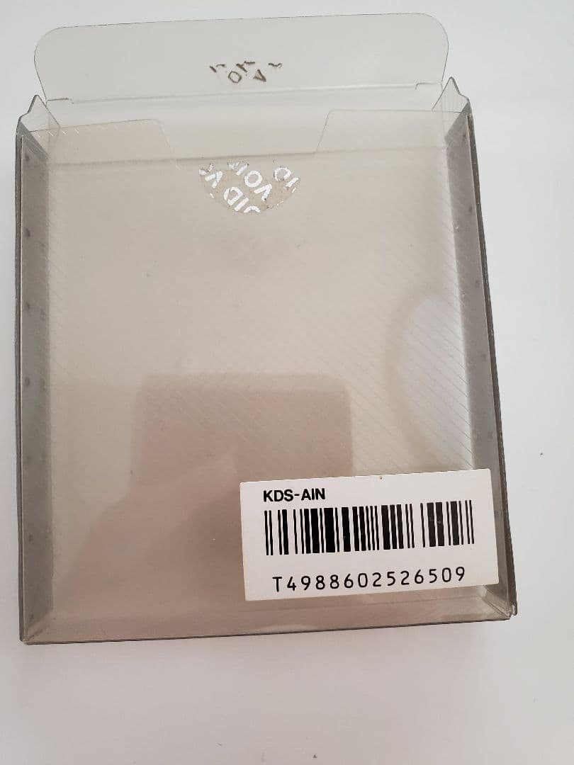 愛戦士　ニコル　ファミコンディスクシステム　中古