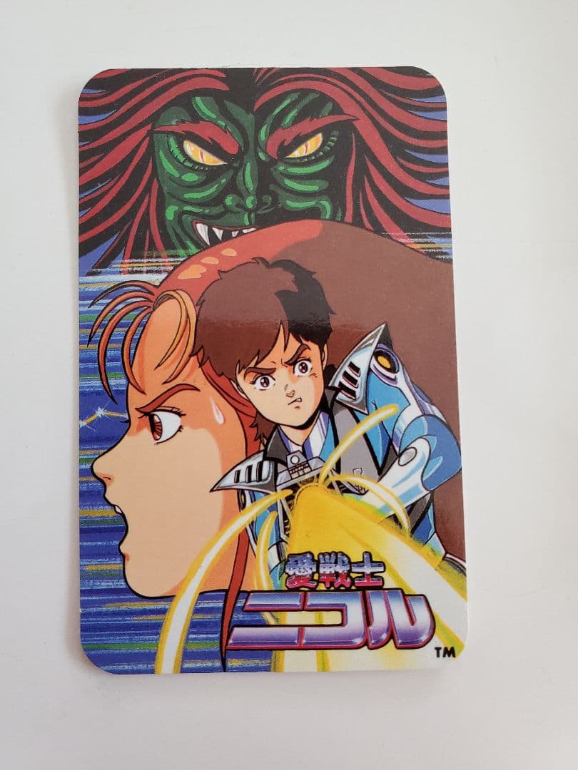 愛戦士　ニコル　ファミコンディスクシステム　中古