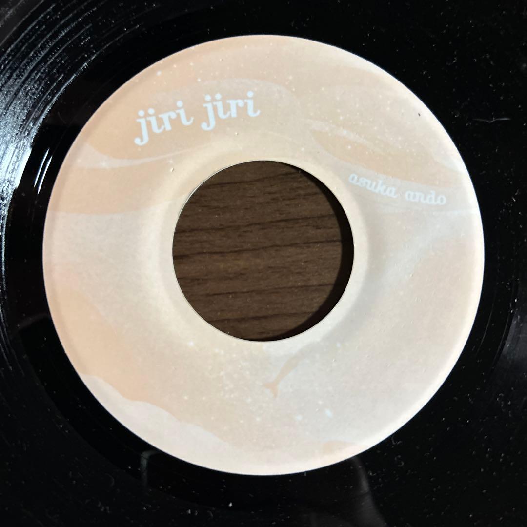 JP 7” jiri jiri - asuka ando