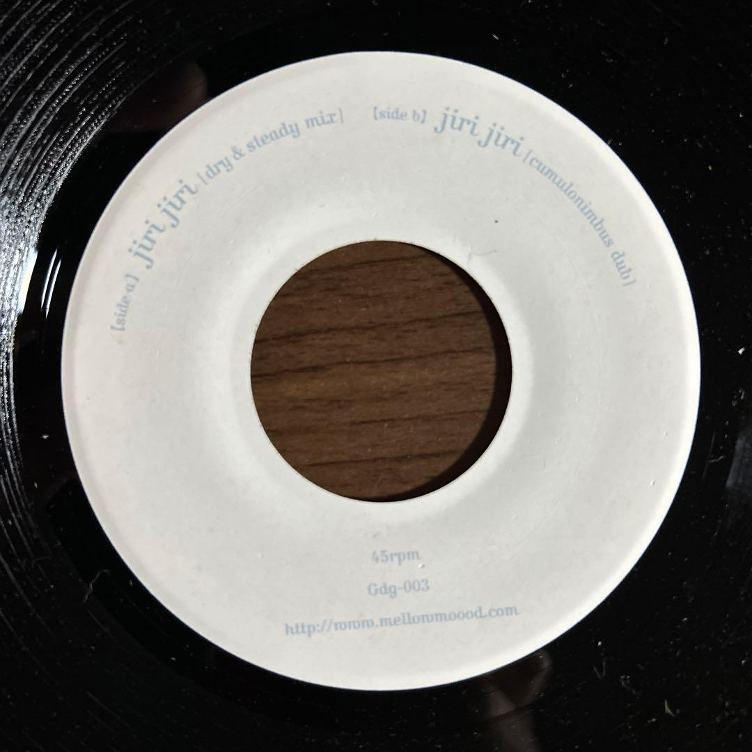 JP 7” jiri jiri - asuka ando
