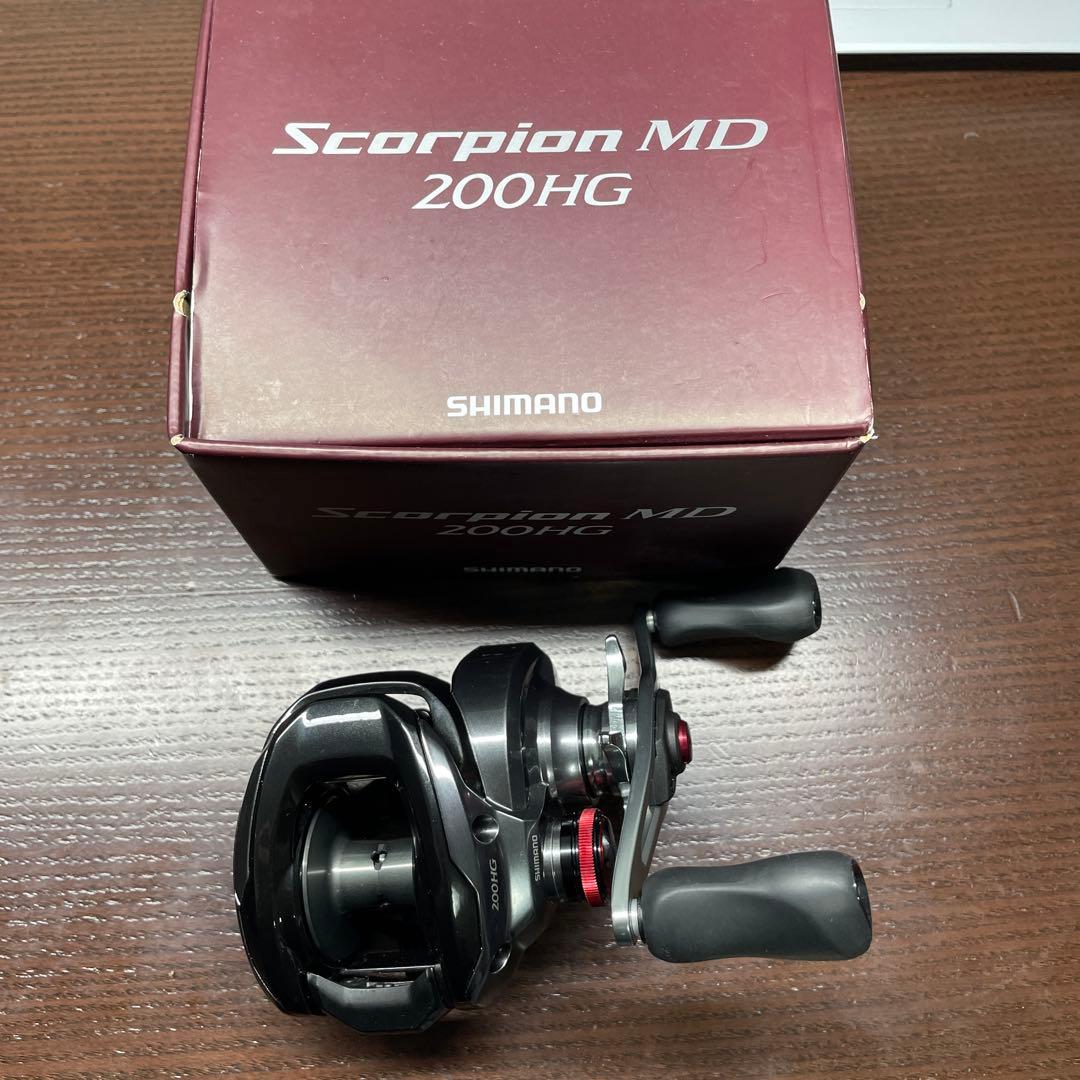 24スコーピオンMD200HG 値下げ