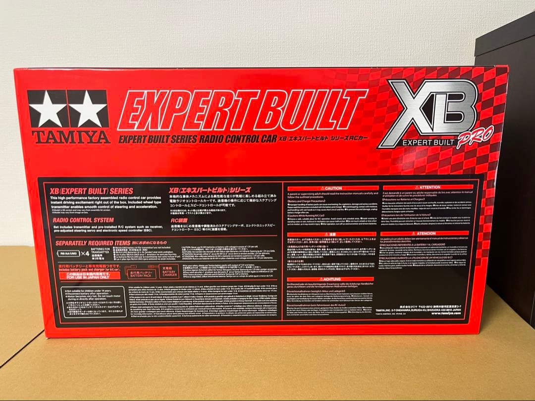 【未開封】タミヤ XB 1/10 SUBARU WRX STI NBRチャレンジ