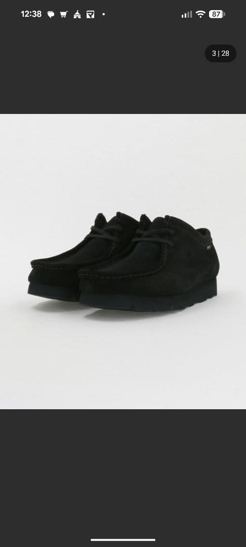 ClarksワラビーGORE-TEX