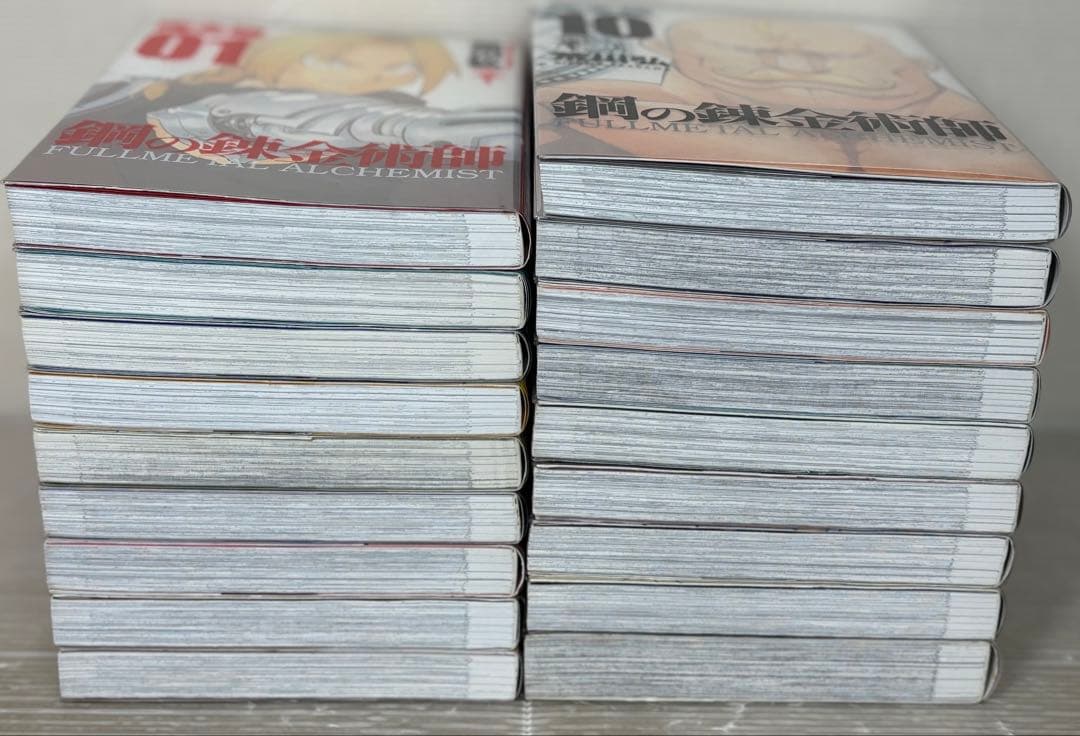 【I848p】鋼の錬金術師　　完全版　第1～18巻完結全巻セット 荒川弘
