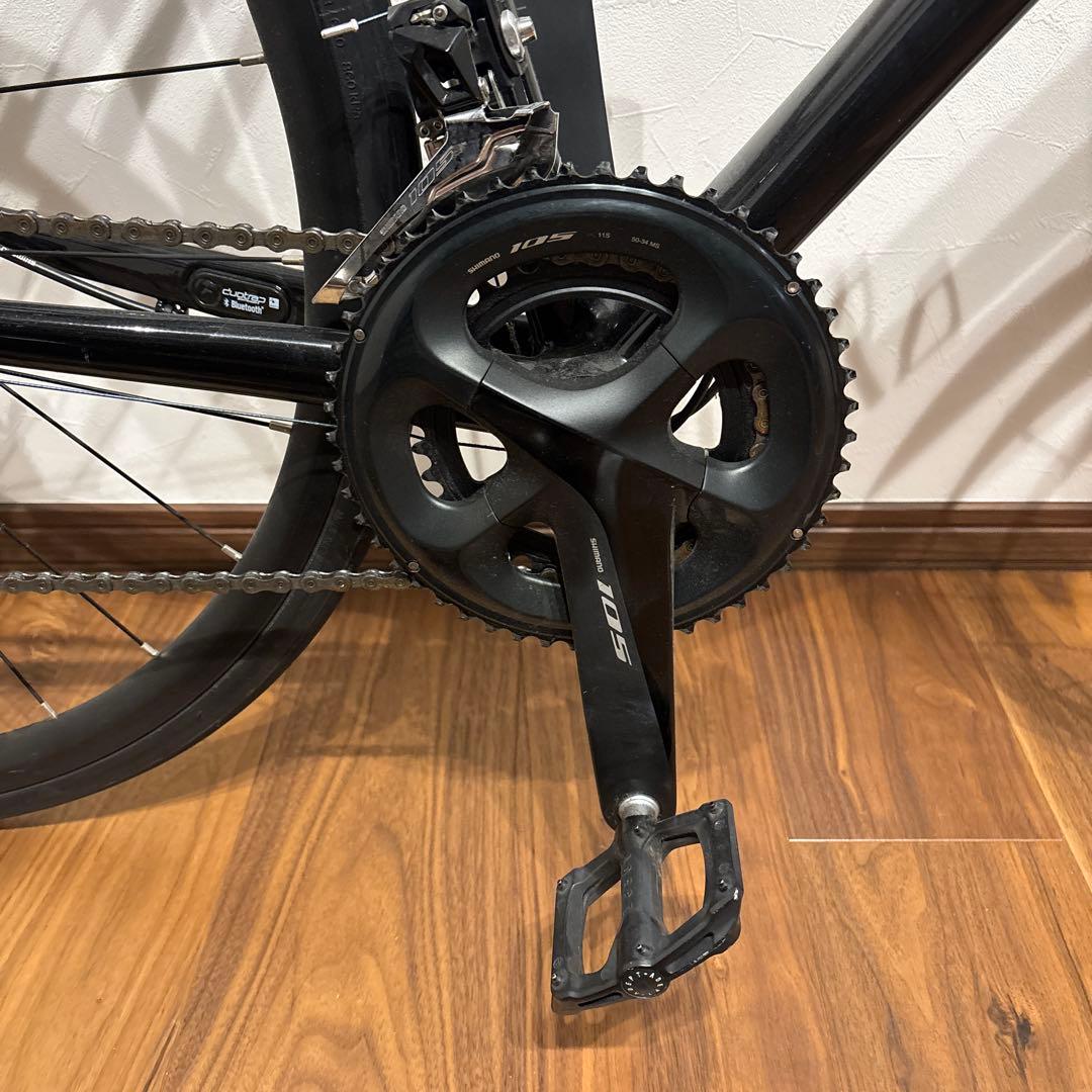 RamelTREK Émonda ALR5 Disc 2020 105