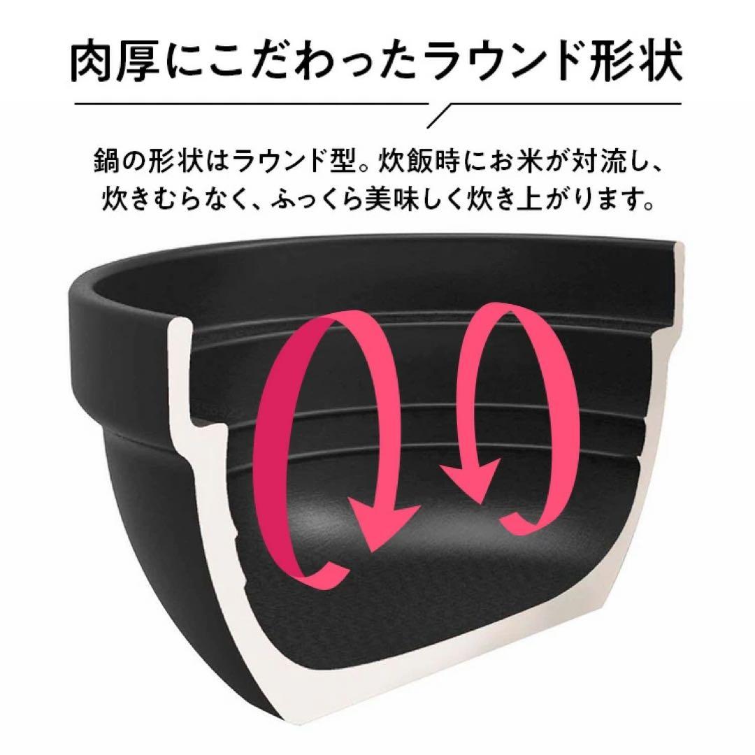 HARIO フタがガラスのご飯釜 1〜3合