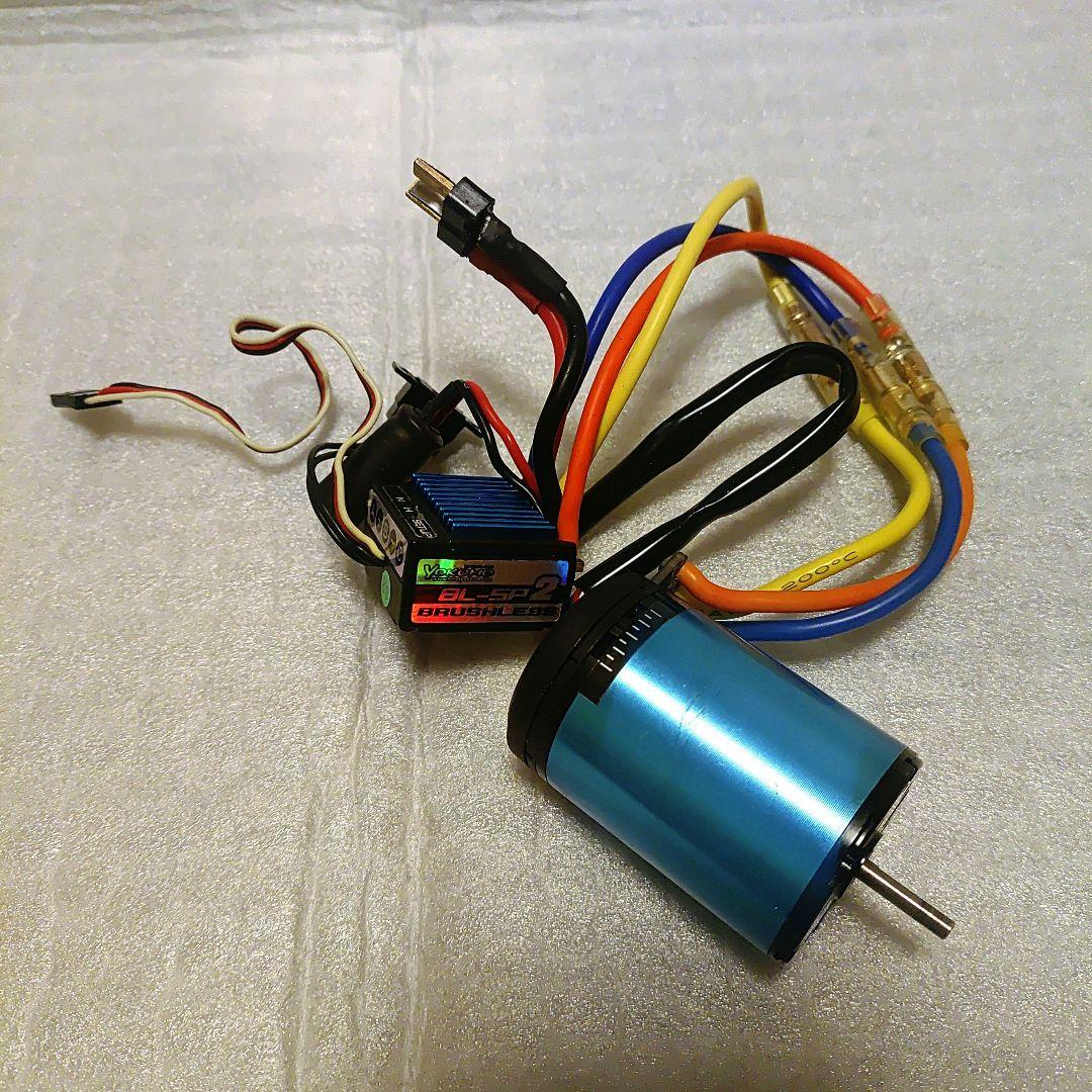 ヨコモ BL-SP2 ESC ＆11.5T ブラシレスモーター コンボセット