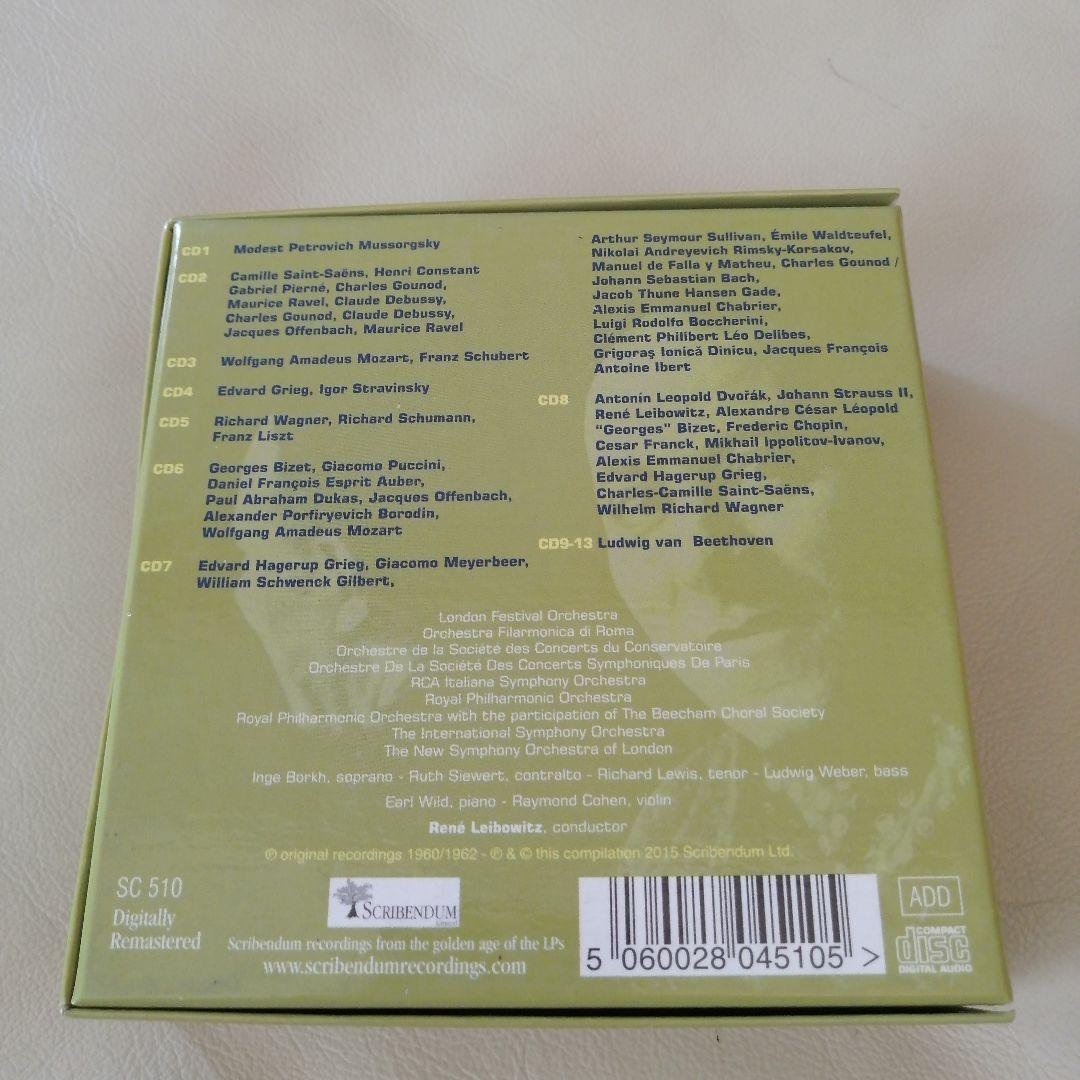 【入手不能盤/値下】ベートーヴェン/交響曲全集ほか/レイボヴィッツ/13CD