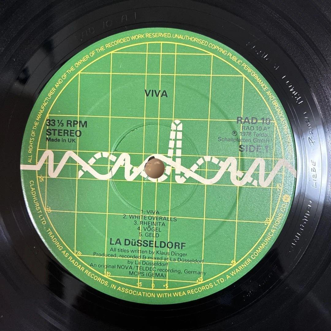 ラ デュッセルドルフ 名盤 レコード ヴィヴァ UKオリジナル盤