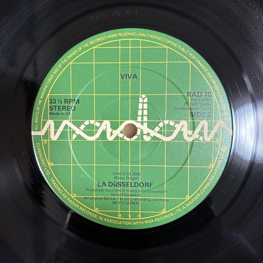 ラ デュッセルドルフ 名盤 レコード ヴィヴァ UKオリジナル盤