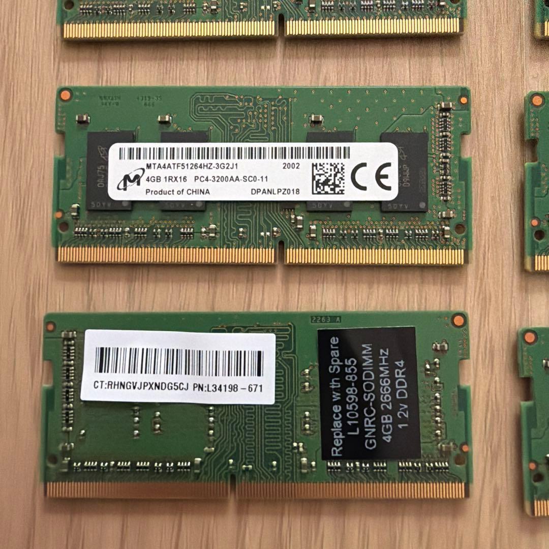 MT4ATF51264HZ-3G2J1 4GB 3200MHz 16枚