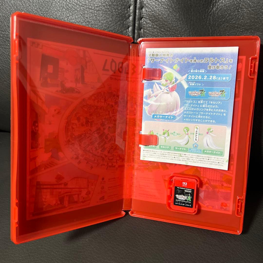 チ*ク様 ポケモンレジェンズ ZA Nintendo Switch2 初回購入特