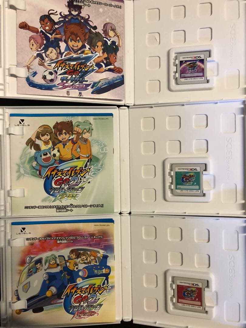 イナズマイレブン3DSソフト