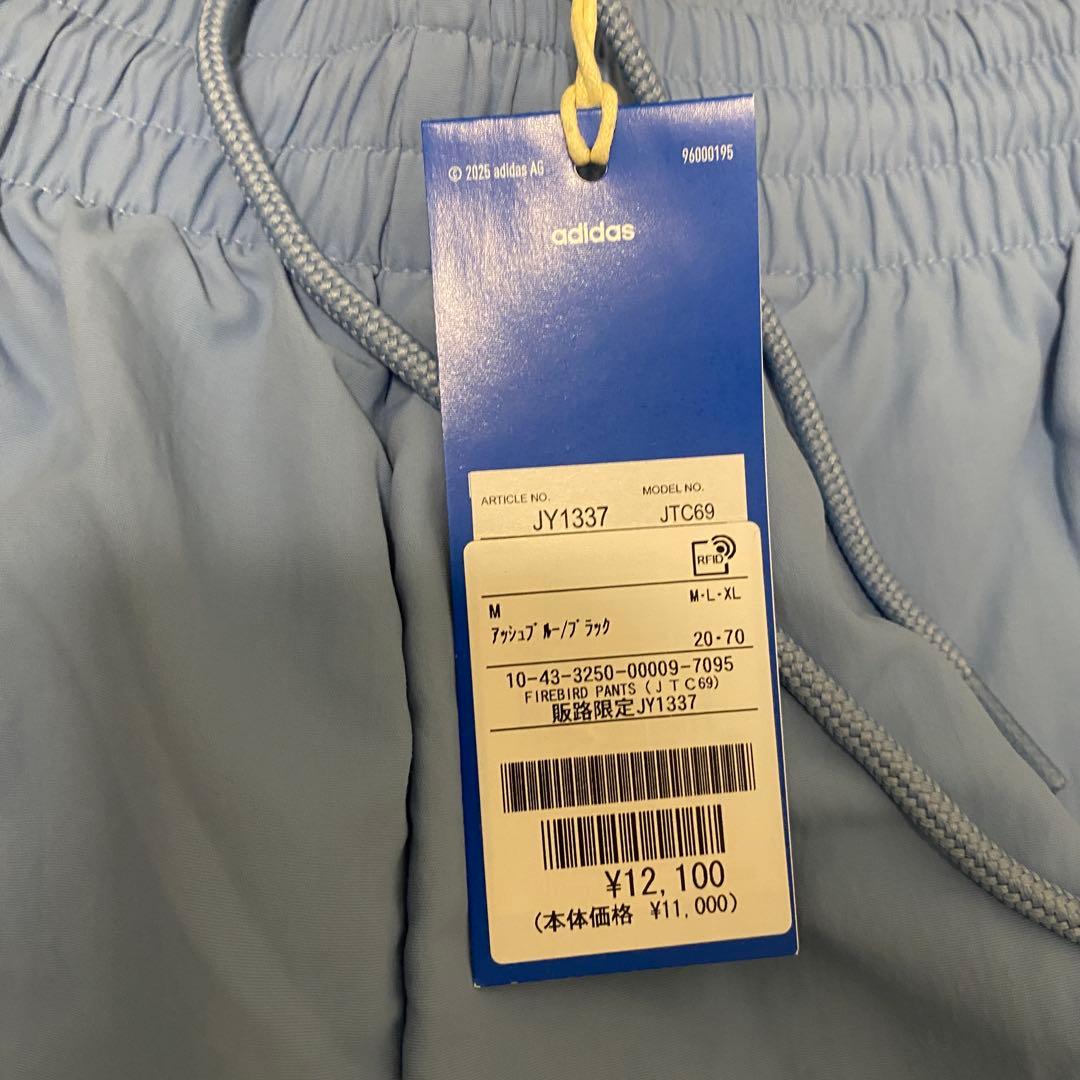 完売adidas/アディダス 販路限定 FIREBIRD TRACK PANTS