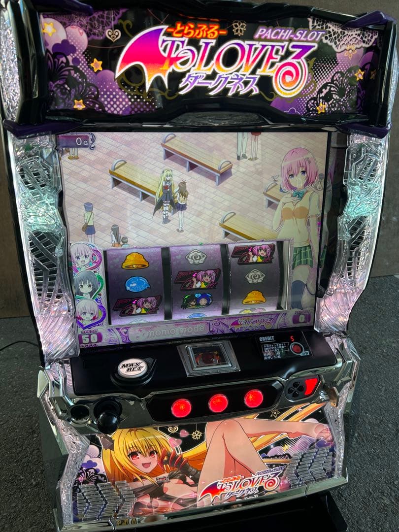 L To LOVEるダークネス　ダークネスパネル　スマスロ　実機　家庭用