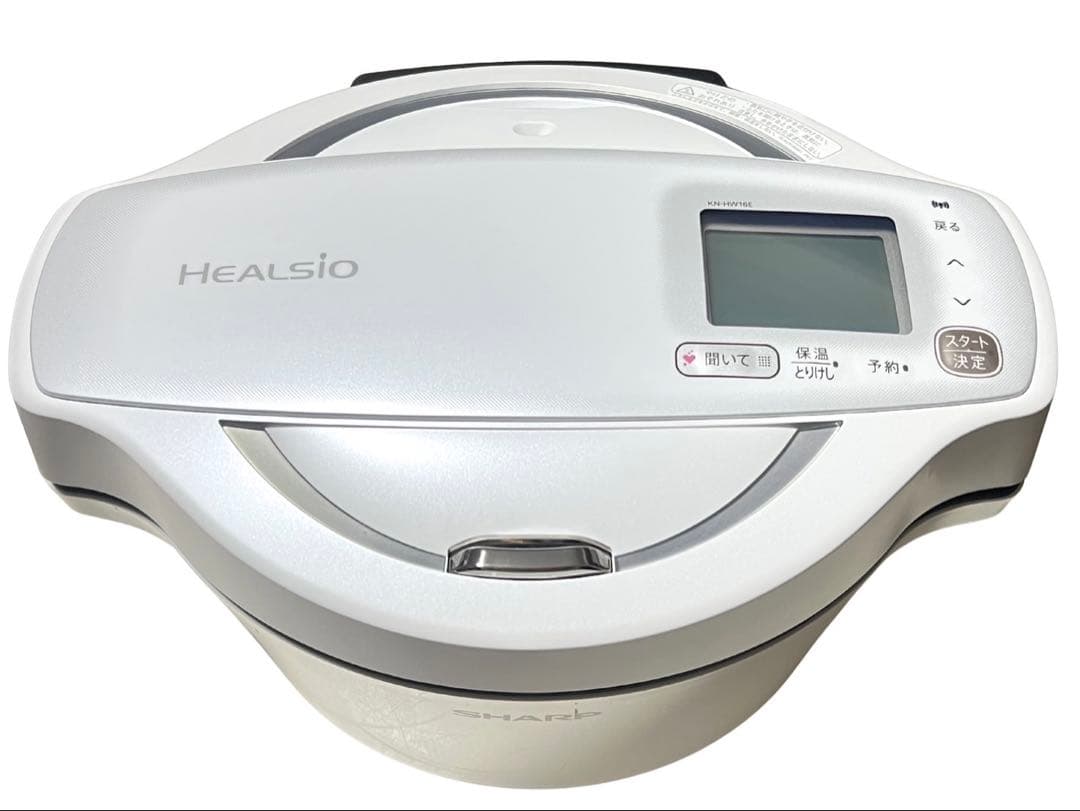 【美品】シャープ ヘルシオ ホットクック 1.6L ホワイト　KN-HW16E