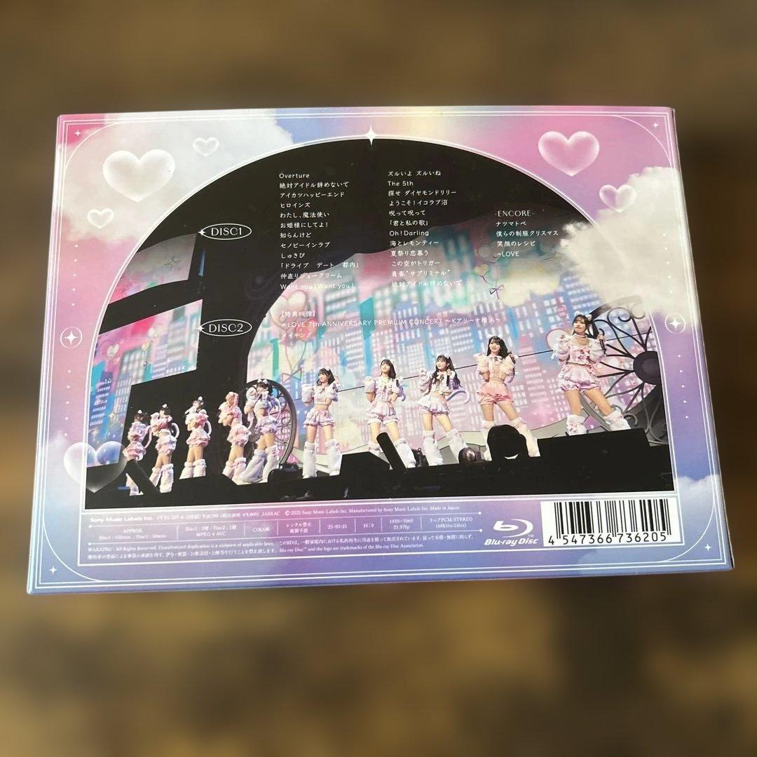 =LOVE/7th ANNIVERSARY PREMIUM CONCERT〈初…