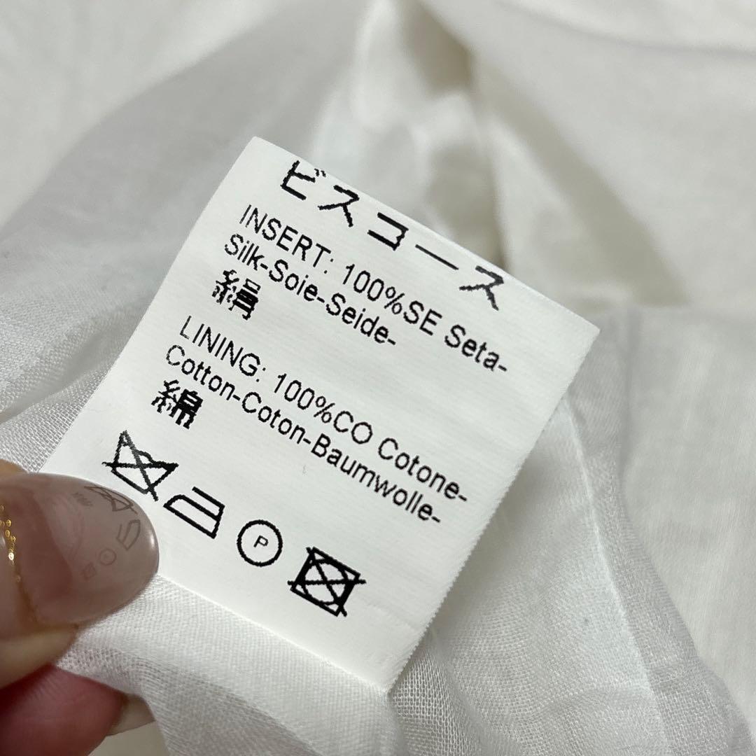 エルマンノシェルビーノ　エンブロイダリー フラワー　レース　ジャケット　白