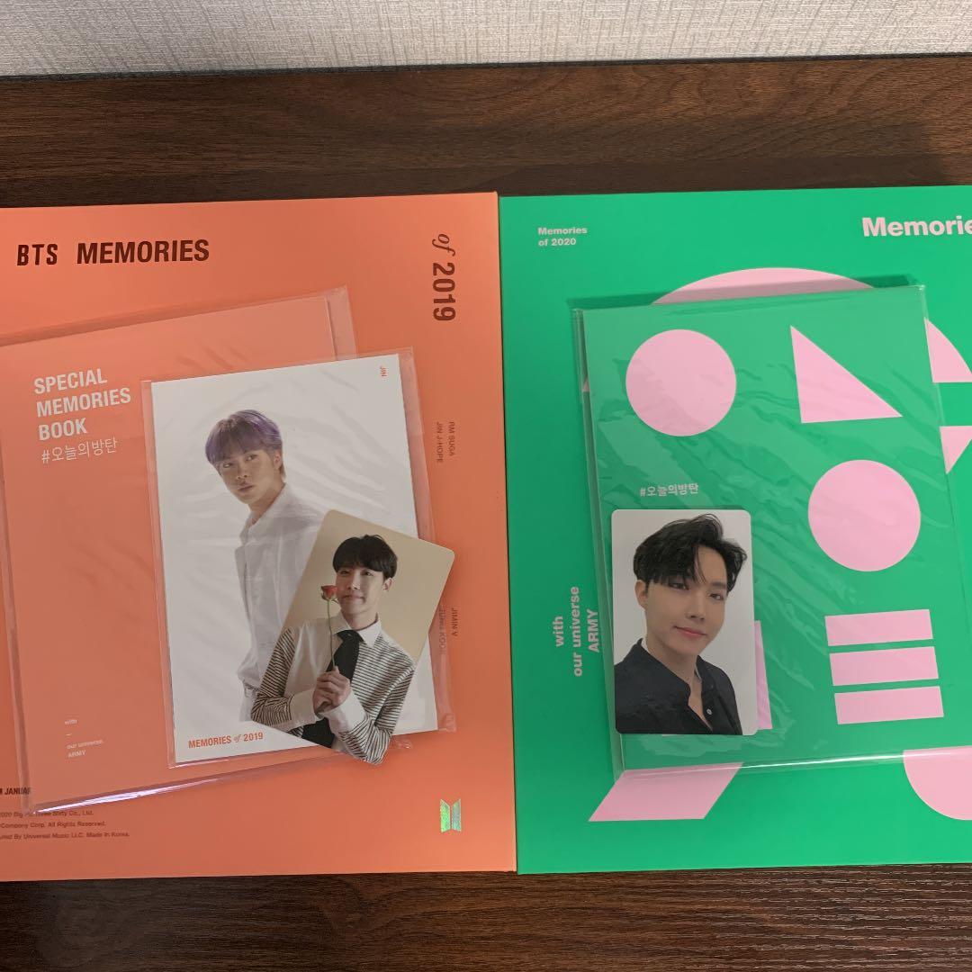 BTS DVD CD メモリーズ　アルバム　まとめ売り　11点セット