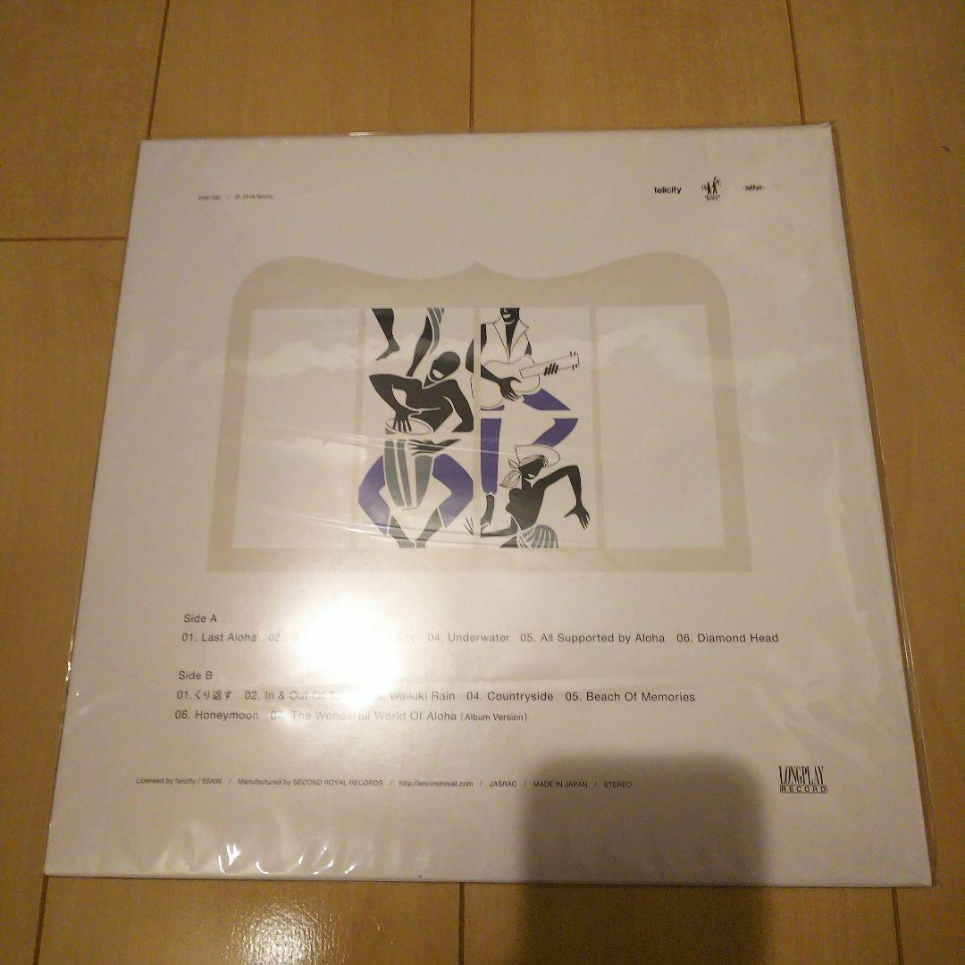 邦楽 HALFBY LAST ALOHA LP