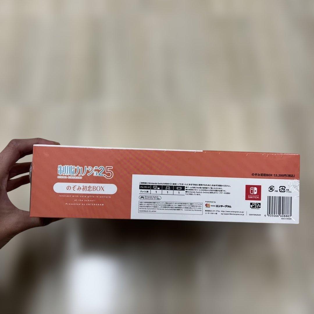 ▲1-6▲Switch 制服カノジョ2.5 のぞみ初恋BOX