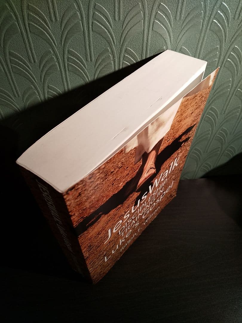 〈洋書〉ルカによる福音書における修行／ラルフ・F・ウィルソン牧師