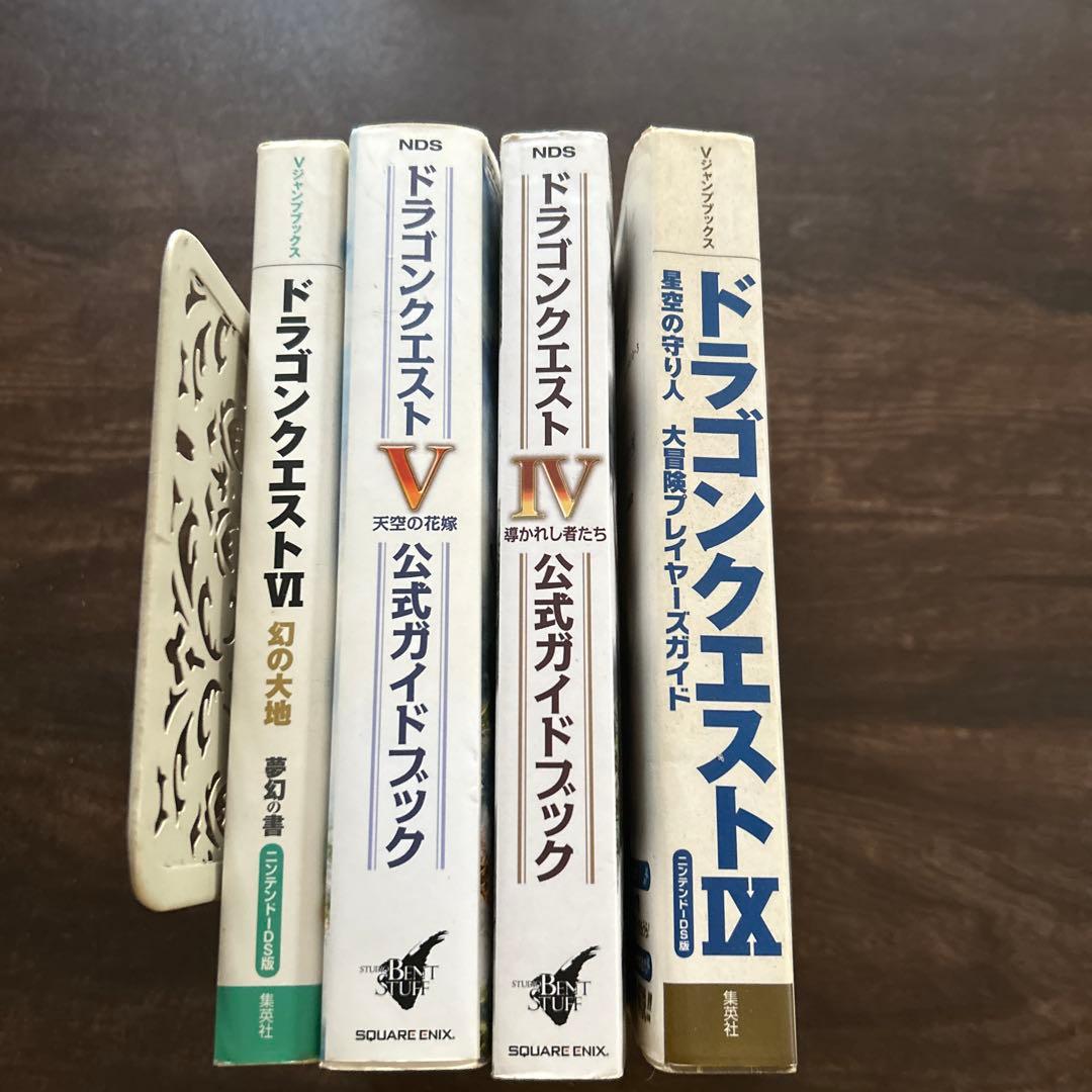 ドラゴンクエストシリーズ ソフト6本セット