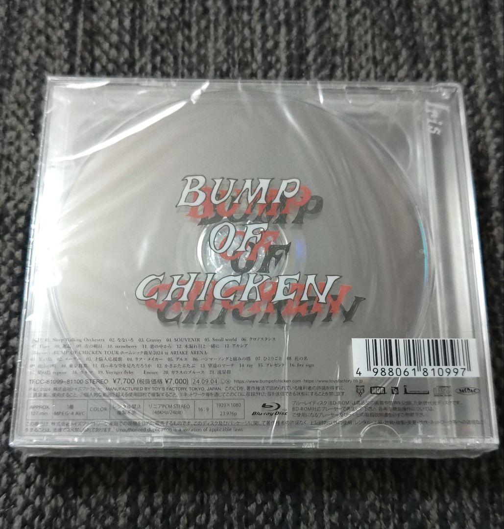 BUMP OF CHICKEN 『Iris』 初回生産限定版