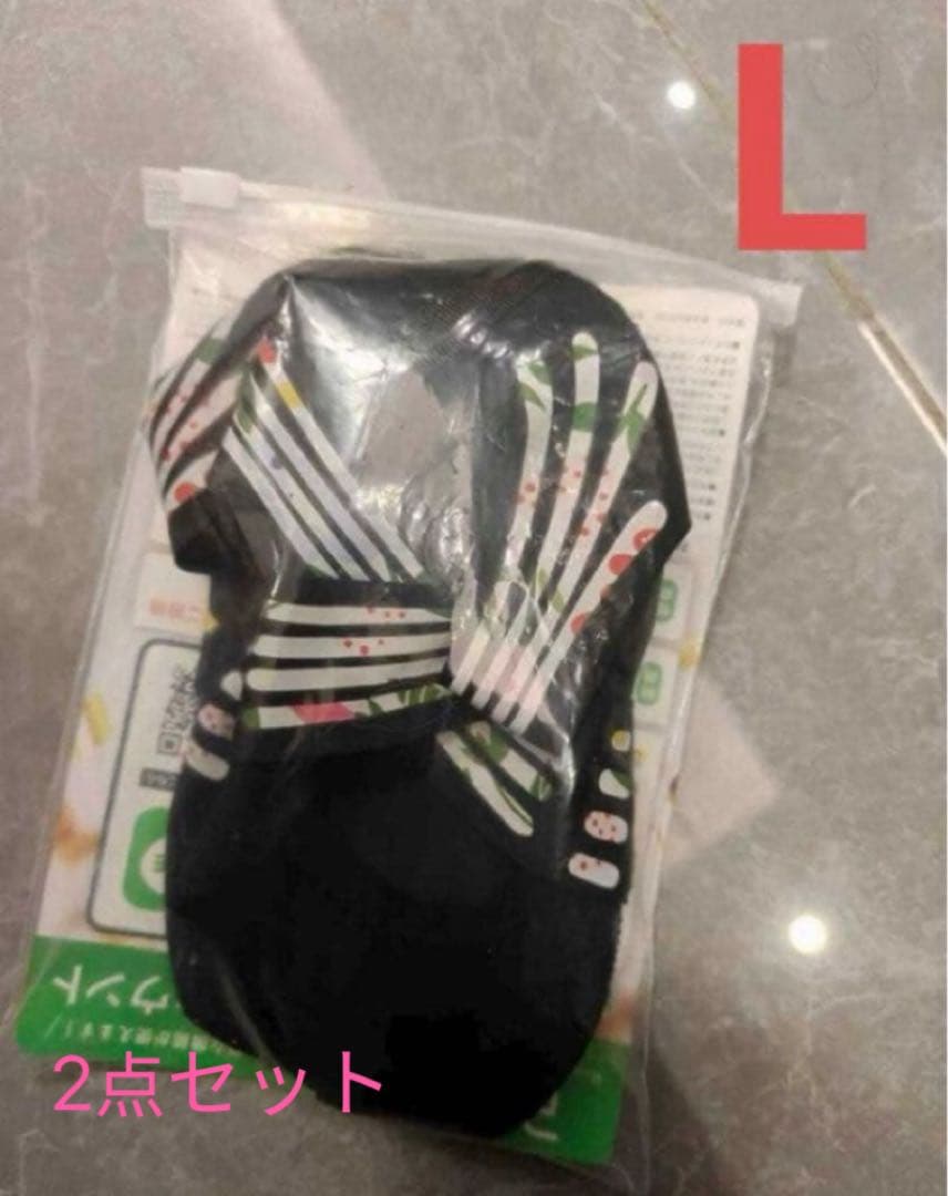 两枚新品未開封 Runway Cure Sole 矯正用品Lサイズ