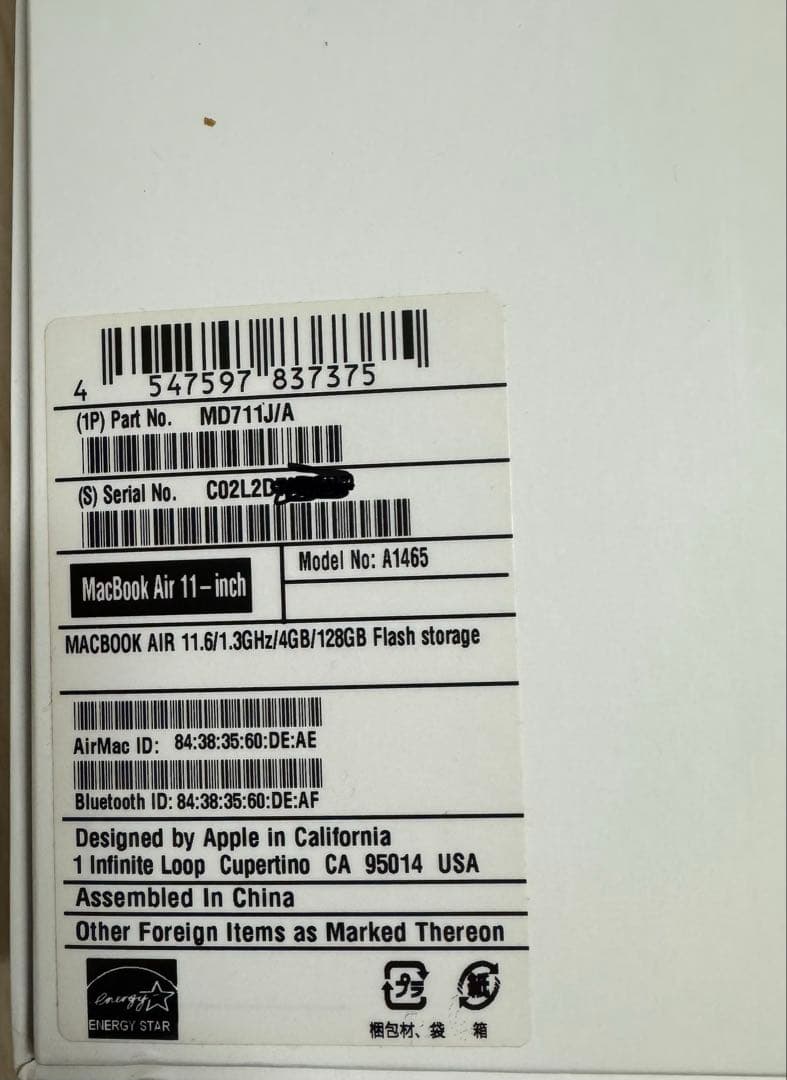 MacBook Air 11 2013 4GB 128GB 273回