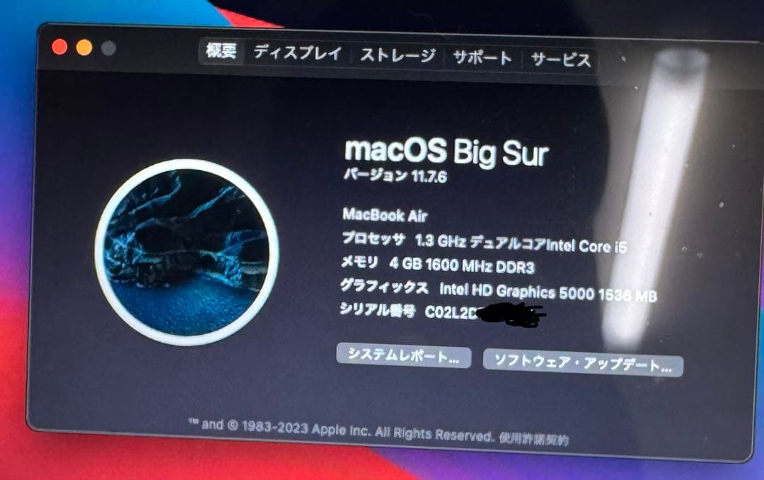 MacBook Air 11 2013 4GB 128GB 273回