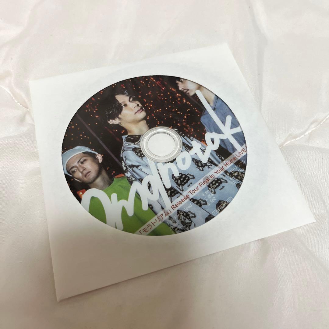 Omoinotake CD DVD セット