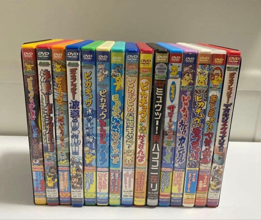 ポケモン DVD まとめ売り バラ売り不可