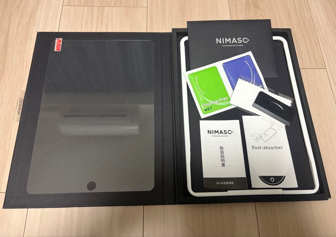 【ケース・フィルム・充電器等付き】iPad 第9世代 64GB Wi-Fiモデル