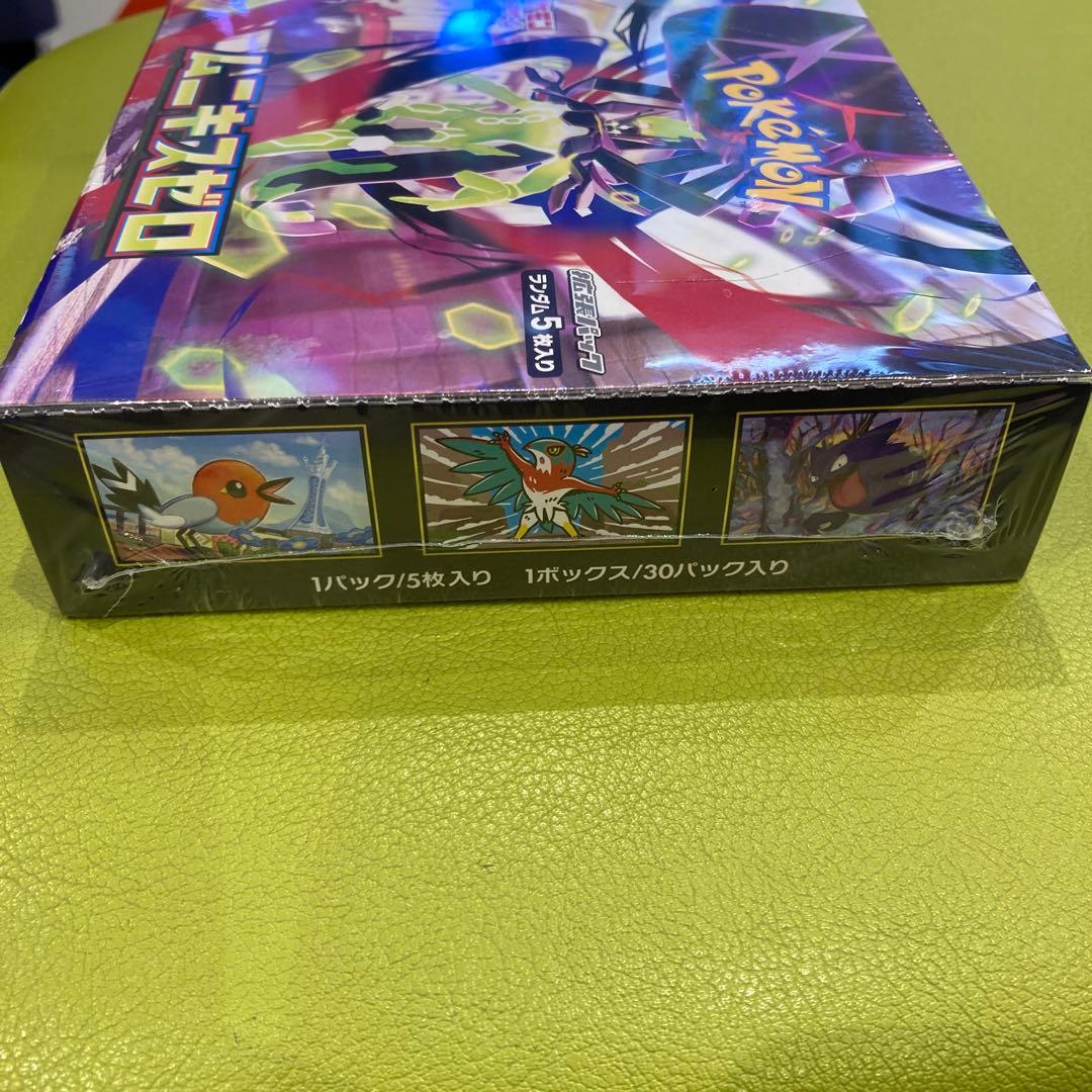 「未開封」ポケモンカードゲーム ムニキスゼロ1BOX シュリンク付き