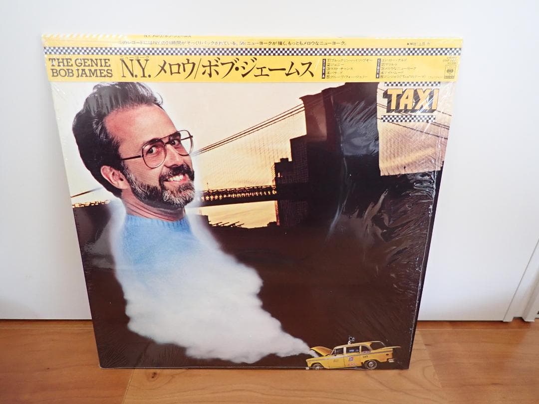 ボブ・ジェームス　　ニューヨーク・メロウ　　レア品