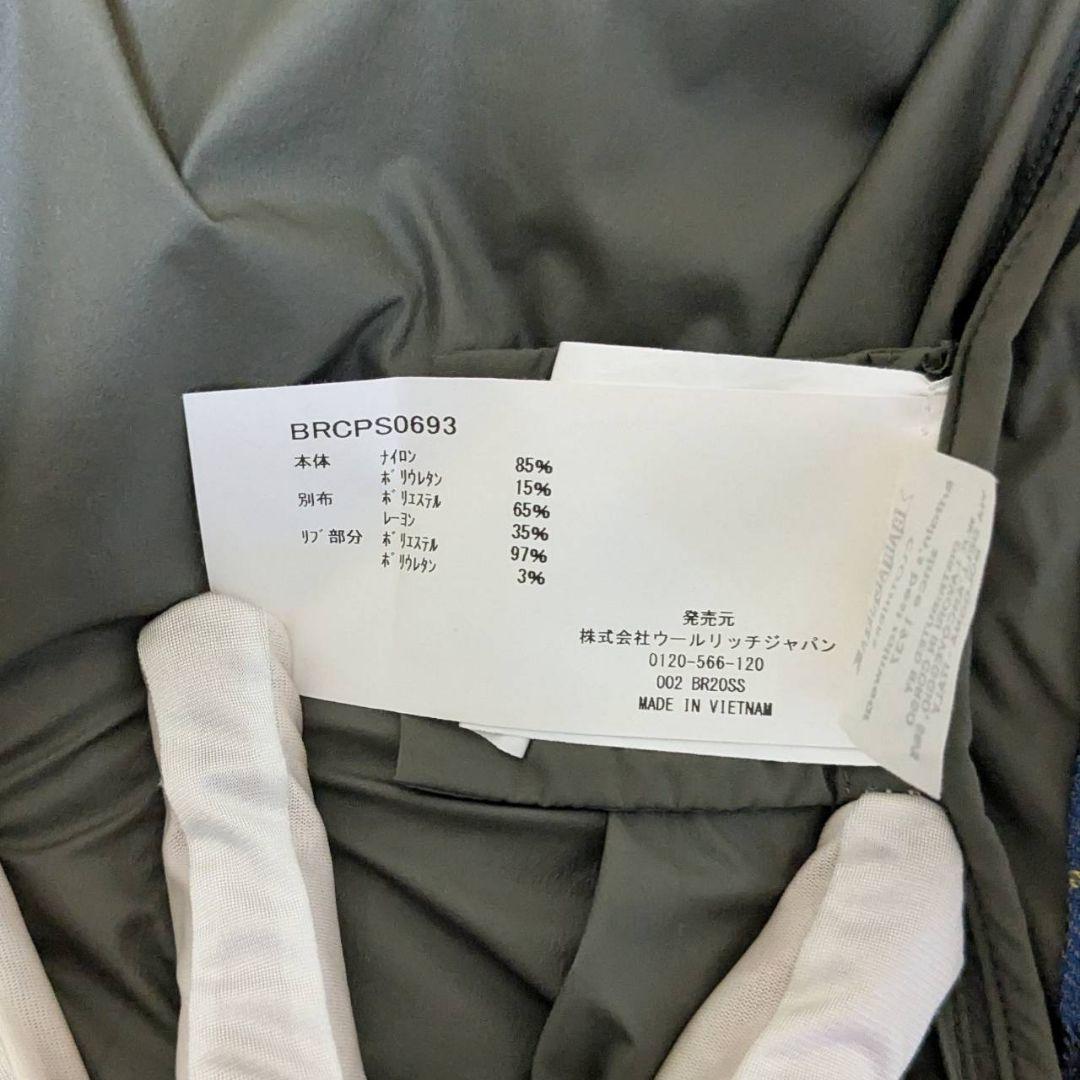 SHIPS別注 BARACUTA バラクータ G9 カーキ 38 ナイロン 撥水