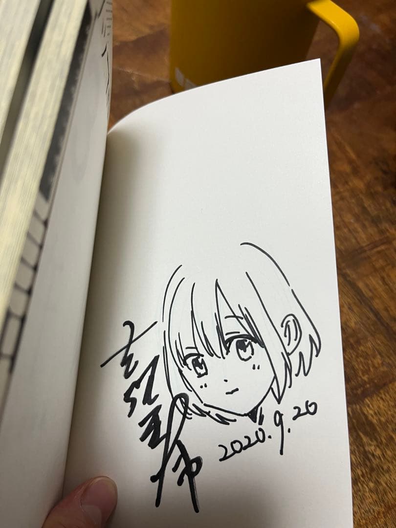 カッコウの許嫁　サイン本　画集　セット
