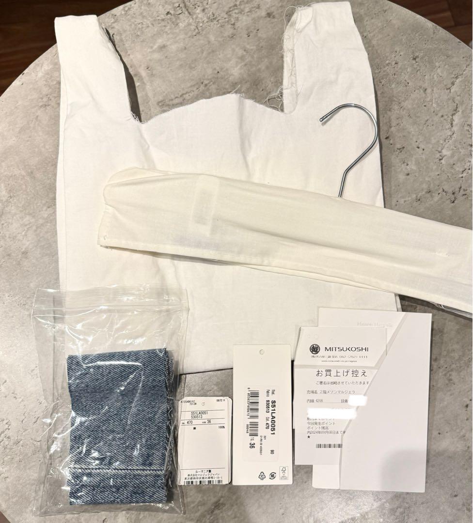 【極美品/付属品あり】Maison Margiela スラッシュデニム 36