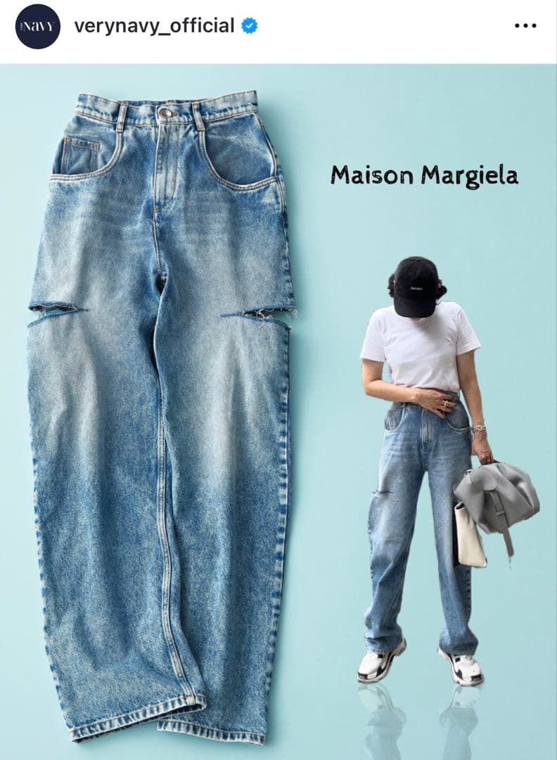 【極美品/付属品あり】Maison Margiela スラッシュデニム 36
