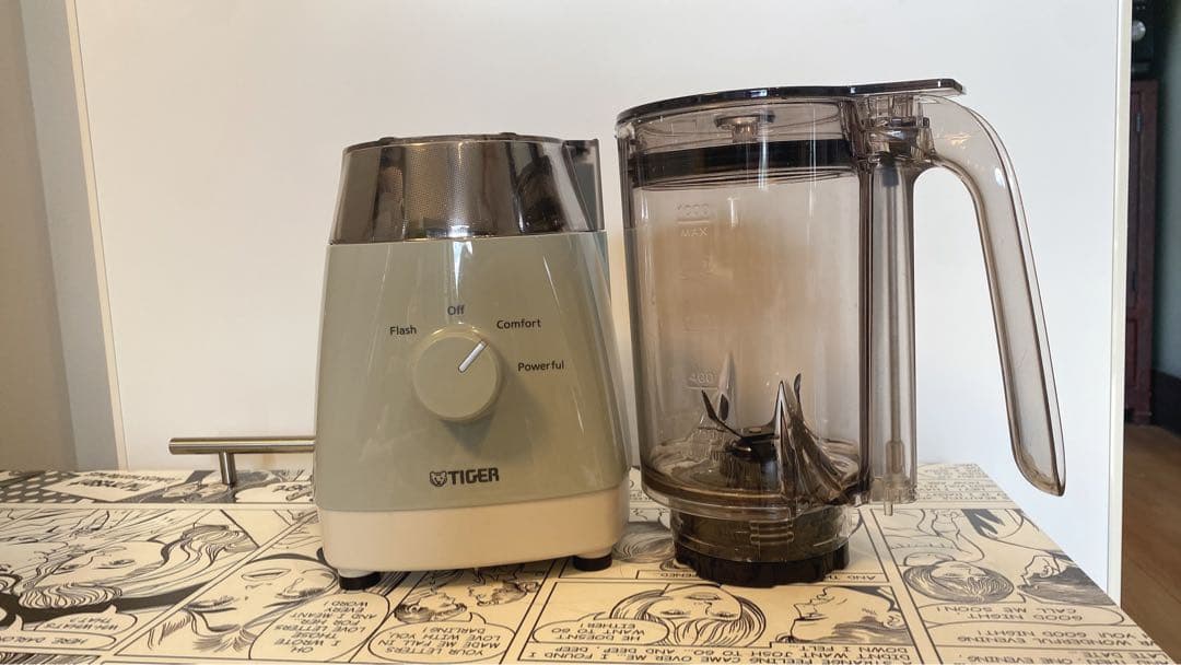 TIGER ブレンダー 青/グレー SKT-N101GM