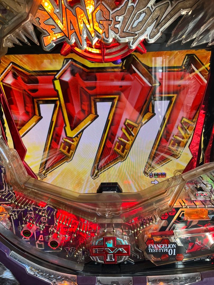 ク*★様 CRパチンコ実機　エヴァンゲリオン9