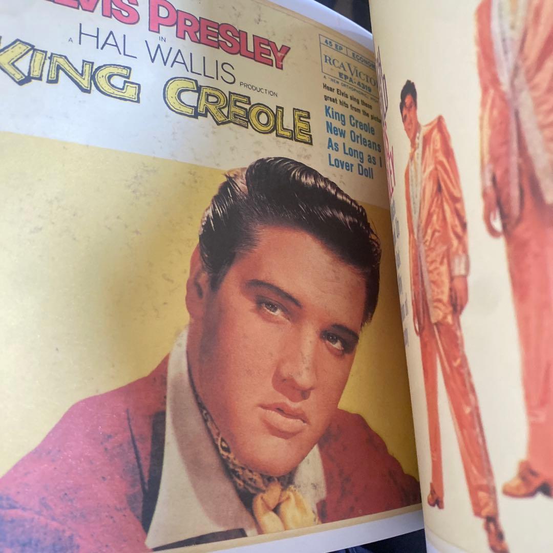 アート・デザイン・音楽 45 RPM: Visual History of the Seven-Inch